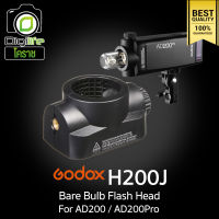 Godox Head H200J Bare Bulb Flash Head หัวใส่หลอดแฟลช For AD200 / AD200Pro