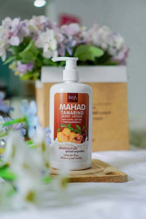 lada-mahad-tamarind-body-lotion-soothing-amp-moisture-มะหาด-ทามาริน-บอดี้-โลชั่น-500-ml