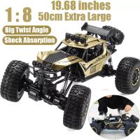 รถออฟโรดของเล่นของขวัญคริสต์มาสสำหรับเด็ก1:8 4WD รถ RC ขนาดใหญ่50ซม. รถออฟโรดความเร็วสูงปีนเขา