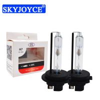 (Premium car) SKYJOYCE AC 35W Original Yeaky HID หลอดไฟ4500K 5500K 6500K H1 H3 H7 H11 9005 HB4 D2H D1S D2S D3S D4S ไฟหน้ารถ Yeaky HID หลอดไฟ