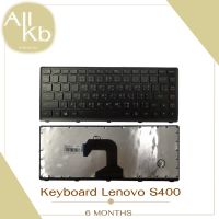 Keyboard Lenovo S400 NEW / คีย์บอร์ด เลอโนโว รุ่น S400 S400U S405 S300 S410  NEW  / TH-ENG ปุ่มกดไม่ติดเคลมได้เลย  รับประกันสินค้า 2 ปี