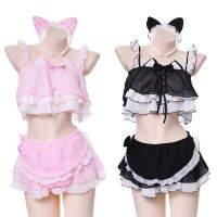 Coslony Womens Cat Ears Cosplay Lingerie Set Lolita Anime Chiffon Ruffles Crop Top Skirt Apron Sexy Maid Costume Uniform