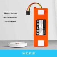 14.4V 7800mAh 18650 Li-ion Battery Vacuum Cleaner Accessories for Xiaomi Mi Robot Robotics Cleaner Roborock S50 S51 T4 T6