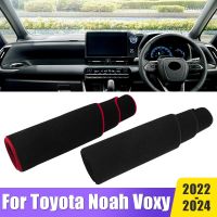 Car Dashboard Cover For Toyota Noah Voxy 2022 2023 2024 Dash Board Sun Shade Avoid Light Mat Instrument Panel Carpet Accessories