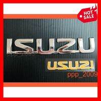 1 ชิ้น ISUZU LOGO แผ่นป้ายติดข้างรถ อีซูซุ ทุกรุ่น ชุบโครเมี่ยม D-MAX RODEO PICKUP TRUCK TFR STICKER โลโก้