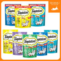 Temptations Cat Treats ขนมแมว เทมเทชันส์ (75g x 3 ซอง / 160g x 1 ซอง)