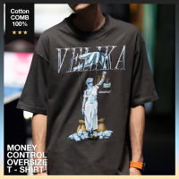 เสื้อ Oversize - "MONEY CONTROL" [Beige] | Velika