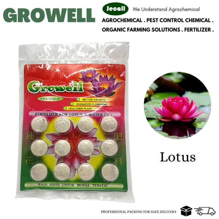 Growell Lotus & Water Lily Fertilizer 60g (12's) / Baja Teratai / Best