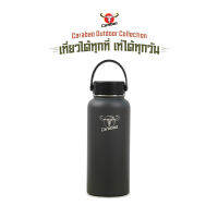 Carabao Outdoor Collection กระบอกน้ำเก็บความเย็น ขนาด 30oz 890ml สามารถเก็บอุณภูมิร้อน - เย็นได้นาน  วัสดุสแตนเลสคุณภาพสูง