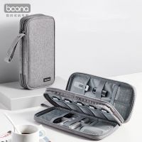 baona 2 Layer 22 Slot USB Cable Flash Drive Disk Storage Bag Travel Camera SD Card Game Card Organizer Case