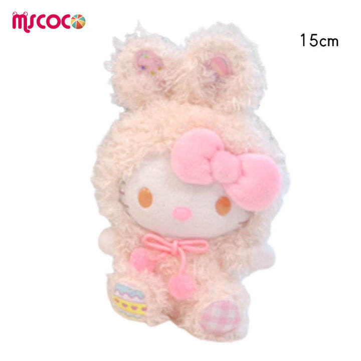 mscoco-sanrio-จี้ตุ๊กตาฝีมือประณีตไม่ซีดจางสำหรับเด็กวัยหัดเดิน