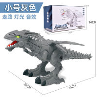 ProudNada Toys ของเล่นเด็ก หุ่นยนต์ ไดโนเสาร์(มี 2 สีให้เลือก) RONGKAI MECHANICAL DINODAUR NO.6828