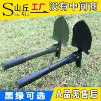 ❈ Small sappers shovel outdoor spade one multi-functional self-defense with folding Fang Gao hoe