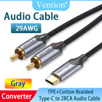 Vention Type C เครื่องขยายสัญญาณสายลำโพงตัวผู้ไปยัง RCA ตัวผู้คู่สายเคเบิล RCA USB สำหรับแผ่นรองโทรศัพท์แล็ปท็อป Type C สายเคเบิล RCA RCA