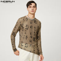 [Perfectly] INCERUN Mens Long Sleeve Retro Floral T Shirts Printed See Through Yoga Tee Tops (สไตล์ตะวันตก)