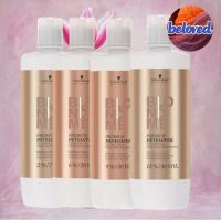 Schwarzkopf BlondMe Premium Developer 2%,6%,9%,12% ขนาด 1000 ml ไฮโดรเยน สำหรับผสมกับสีย้อมผม