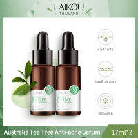 [ซื้อ 1 แถม 1] LAIKOU FDA ทีทรีเอสเซ้นส์ต่อต้านสิวซ่อมแซมผิวที่เสียหายบรรเทาและลดเลือนสิว 17ml