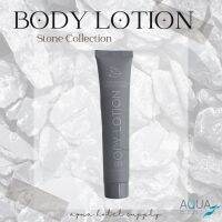 ครีมทาผิวโรงแรม ครีมโลชั่น รุ่น Stone Body Lotion [แพ็คชนิดละ125ชิ้น] ของใช้ในโรงแรมของโรงแรม อเมนิตี้ Hotel Amenities