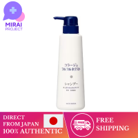 MOCHIDA Healthly Mochida อุปกรณ์ดูแลสุขภาพ Collfuru Next Shampoo-Refreshingly Smooth Type-400Ml