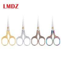 LMDZ 1Pcs High Quality Durable Stainless Steel Vintage Classic Embroidery Scissors Nail Art Stork Crane Bird Scissors Cutters