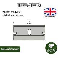 ใบคัตเตอร์ DURHAM DUPLEX WBG201 With Spine NO.B201 102 A01 (บรรจุ 10 ใบ/เเพ็ค)