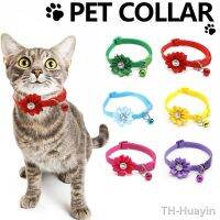 【hot】◑❍❀  Colorful Collar for Dog Flowers Adjustable with Collars Supplies 7 Color Options