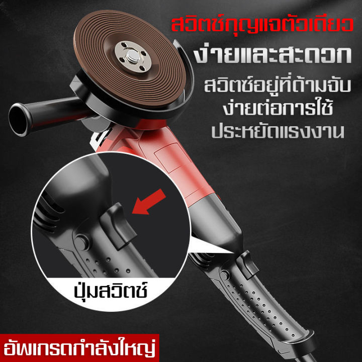 จัดส่งฟรี-เครื่องเจียร์-4-นิ้ว-เครื่องเจียร์ไฟฟ้า-ลูกหมู-1800w-3400w-หินเจีย-หินเจียร-เครื่องตัด-เครื่องขัด-หินเจียรปรับรอบได้-มอเตอร์หินเจียหินเจีย-ลูกหมู4นิ้ว-เครื่องมือตัดหิน-ลูกหมูหินเจียรพร้อมใบ-