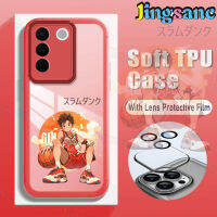 Jingsanc กับฟิล์มเลนส์เคสโทรศัพท์สำหรับ VIVO V27e V23e 5G Y53 Y35 Y33S Y33T Y31 Y22S Y21S Y20S Y16 Y12S Y02A Y02 5G 4G 2021 2020บาสเกตบอลเด็กชายแฟชั่น Ins TPU ซิลิโคนเนื้อนิ่มโปร่งใส K001-4สีแดงกันกระแทก