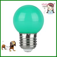 หลอด LED ปิงปอง HI-TEK HLLC00001G 1 วัตต์ E27 สีเขียวLED BALL LAMP HI-TEK HLLC00001G 1W E27 GREEN **ของแท้100%**