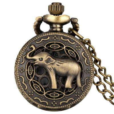 นาฬิกาควอตซ์ดีไซน์รูปสัตว์ช้างขนาดเล็กย้อนยุคนาฬิกาพกมีโซ่นาฬิกาโบราณขนาดเล็ก