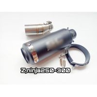 ( Promotion+++) คุ้มที่สุด ท่อสลิปออน Z,Ninja 250-300+ปลายท่อสีดำ ราคาดี ท่อไอเสีย และ อุปกรณ์ เสริม ท่อ รถ มอเตอร์ไซค์ ท่อไอเสีย รถยนต์ ท่อไอเสีย แต่ง