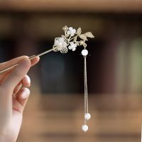 Vintage Alloy Flower Hairpin For Women Antique Hair Stick For Girl Hair Clip Costume Chinese Hair Accessories Hair Pins заколки Haberdashery