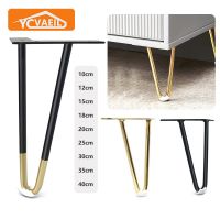 4pcs Black Gold Furniture Legs Metal 10-40cm Iron Hairpin Legs for Coffee Table Dresser Bathroom Cabinet Sofa Chairs Legs Furniture Protectors Replace