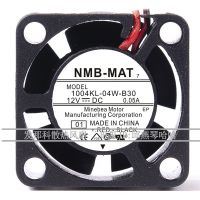 2023 ☆ 1004KL-04W-B30/B39พัดลมแกนขนาดเล็ก2510 NMB 12V 0.05A 2.5CM ของแท้