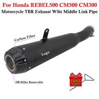 ท่อไอเสียรถมอเตอร์ไซค์สำหรับฮอนด้า REBEL500 CMX500 CM300ท่อไอเสีย TBR พร้อมข้อต่อตรงกลางท่อดัดแปลงหลบหนีโมโตท่อไอเสียนักฆ่าจักรยานโบราณ