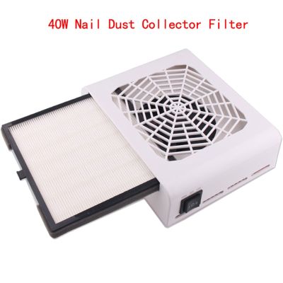 【CW】 40W Dust Collector Filter Manicure Plate Cleaner