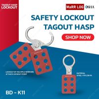 ตัวล็อคร่วมอลูมิเนียม Safety Aluminum Lockout ,Shackle Economic Aluminum Lockout Hasp BD-K11,BD-K12