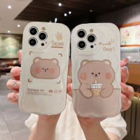 เคสไอโฟน 13 12 11 14 PRO MAX 6 7 6S 8 14 Plus X XR XS MAX 11 12 13 Se 2020 6SPlus 7Plus 6Plus 8Plus 14 Plus XSMAX ชานมรูปการ์ตูนหมี