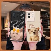 protective Back Cover Phone Case For VIVO IQOO Neo6/Neo6 SE/VIVO T2 Silica gel soft shell advanced texture leather cute