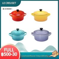 LE CREUSET Touchstone Porcelain มินิเซรามิคกลมอบกระทะย่างสต็อกหม้อ