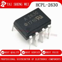 5pcs HCPL2630 DIP-8 HCPL-2630 DIP8 SOP-8 HCPL2630SD SOP8 2630 A2630 SMD-8 In Stock