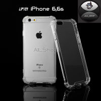 case iPhone 6,6s เคสโทรศัพท์ไอโฟน เคสไอโฟน 6,6s case iPhone 6,6s เคยมือถือ