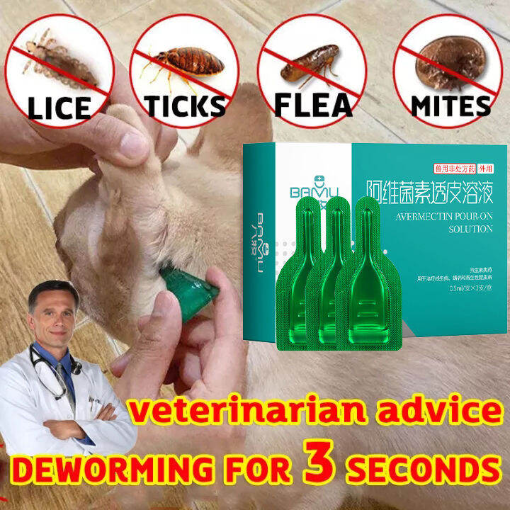 3 Tubes/Box Anti Ticks and Fleas Control Drop for Dogs and Cats Fast
