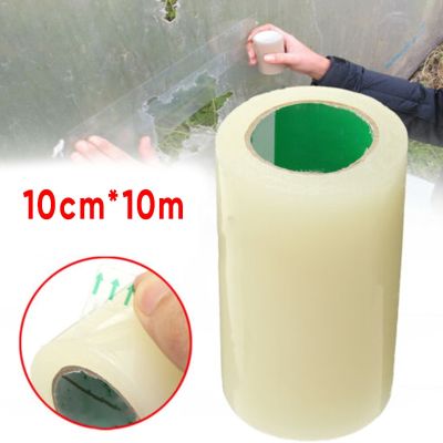 Tape 10M Roll Of Sticker Tape Clear High Strength Transparent Greenhouse Repair Tape DIY Adhesive Sticker Waterproof Repair Tape Adhesives Tape