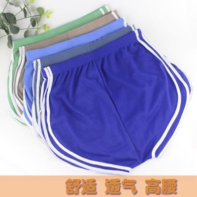 [COD] underwear mens middle-aged and elderly comfortable breathable old-fashioned classic acrylic plus fat mid-high waist