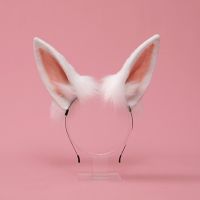 Cosplay Rabbit Ears Bunny Ears Ear Headband Rabbit Tail Set Simulation Animal Ear Performance Props Lolita Accessories