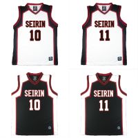 อนิเมะโคโคโระเทะทสึยะ No Basuke SEIRIN Kuroko Tetsuya Kagami Taiga Tsuchida Satoshi Hyuga เสื้อคอสเพลย์ Jersey Basket