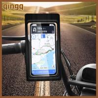 QINGQ Dry Bag ขาตั้งโทรศัพท์จักรยานจักรยานมือจับกระเป๋ากันน้ำที่วางโทรศัพท์กระจกมองหลังโทรศัพท์มือถือ