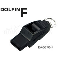 นกหวีด นกหวีดผู้ตัดสิน ตัดสินกีฬากลางแจ้ง รหัส RA0070-X ยี่ห้อ Dolfin F ของแท้จากโรงงาน อุปกรณ์กีฬา นกหวีดผู้ตัดสิน ฟุตบอล วอลเลย์บอลชายหาด