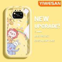 YIWESAN เคสสำหรับ Xiaomi POCO X3 Poco X3 NFC Poco Pro X3ลายการ์ตูนสัตว์สีรุ้งน่ารักสีสันสดใสเคสเลนส์กล้องถ่ายรูปแบบนิ่มมอนสเตอร์ตัวน้อยซิลิโคนโปร่งใสกันกระแทกแบบใสง่ายเคสป้องกัน